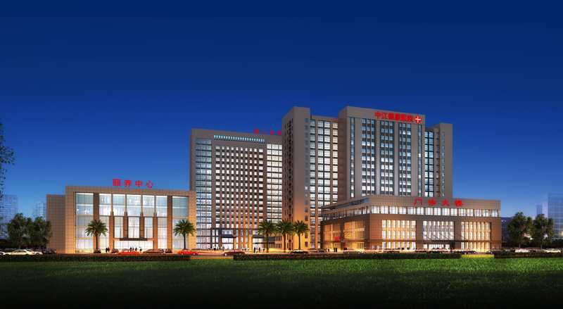 德阳市第五医院中江院区