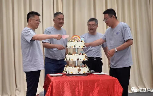 宏图大展砥砺奋进三十载，基业常青继往开来绘新篇！